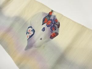 よろけ縞に抽象花葉模様織出し暈し名古屋帯